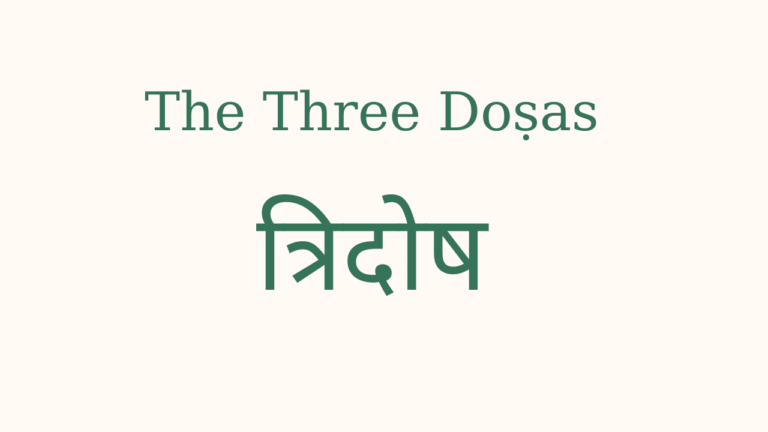 Three Dosha